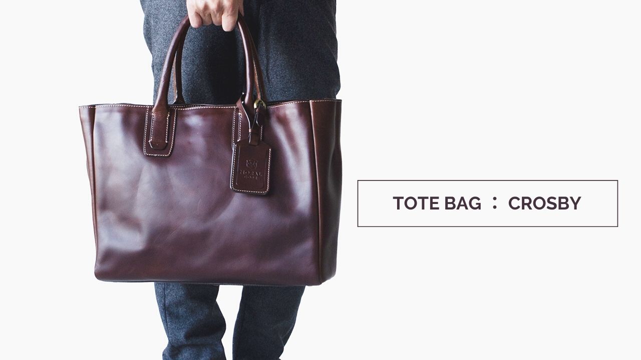 ビジネストートバッグは大人のメンズ鞄。【2022年5月更新】 | レザービジネススニーカー・レザートートリュック専門店モラルコード
