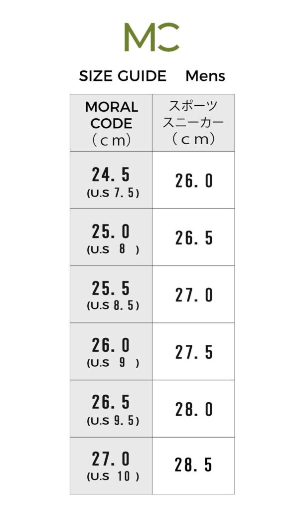 21年4月更新 海外靴サイズus Uk Euは 日本のどのcmセンチサイズに対応 レザービジネススニーカー レザートートリュック専門店モラルコード
